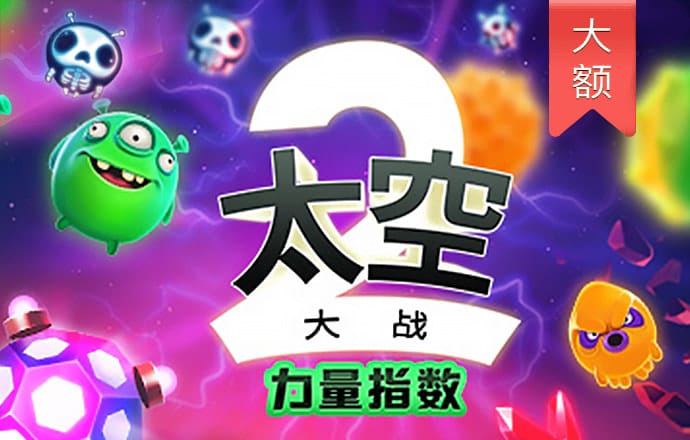 开元888棋牌app