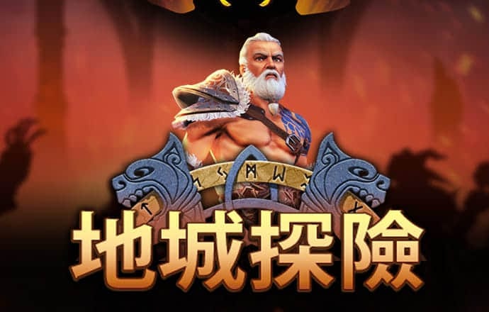 精彩网球